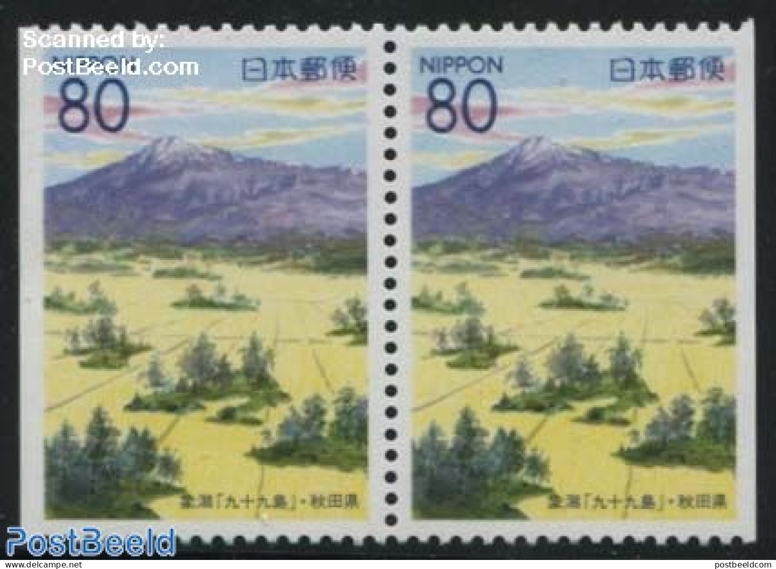 Japan 2000 Akita Booklet Pair, Mint NH - Unused Stamps