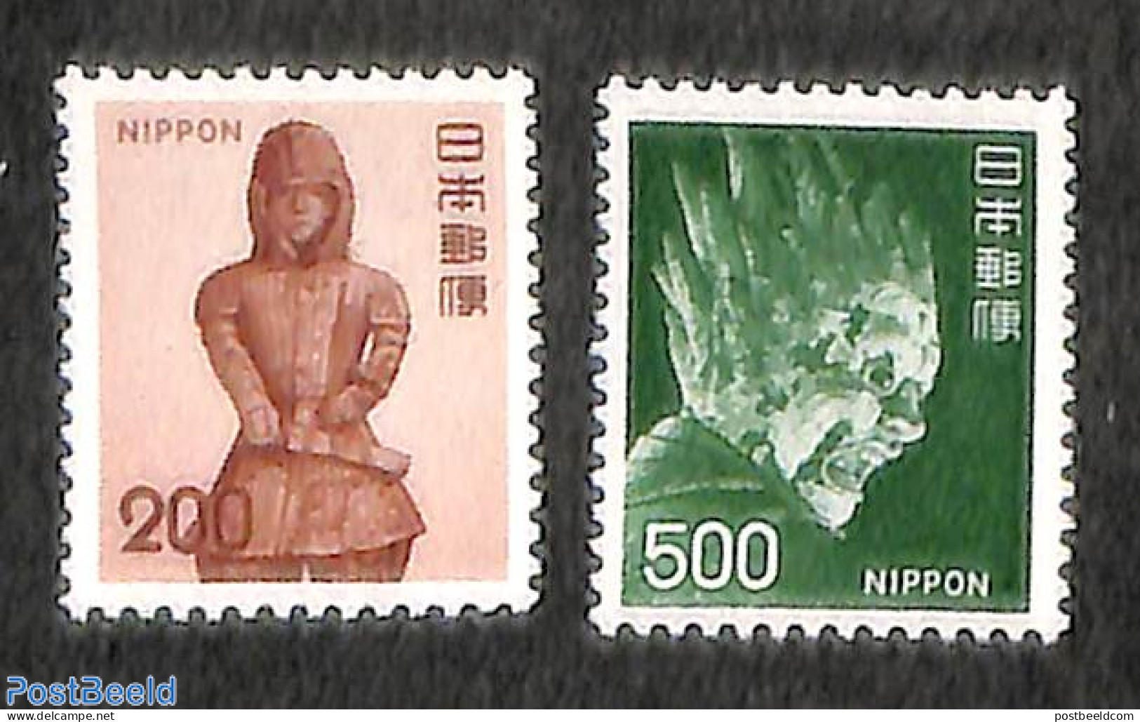 Japan 1974 Definitives 2v, Mint NH - Neufs