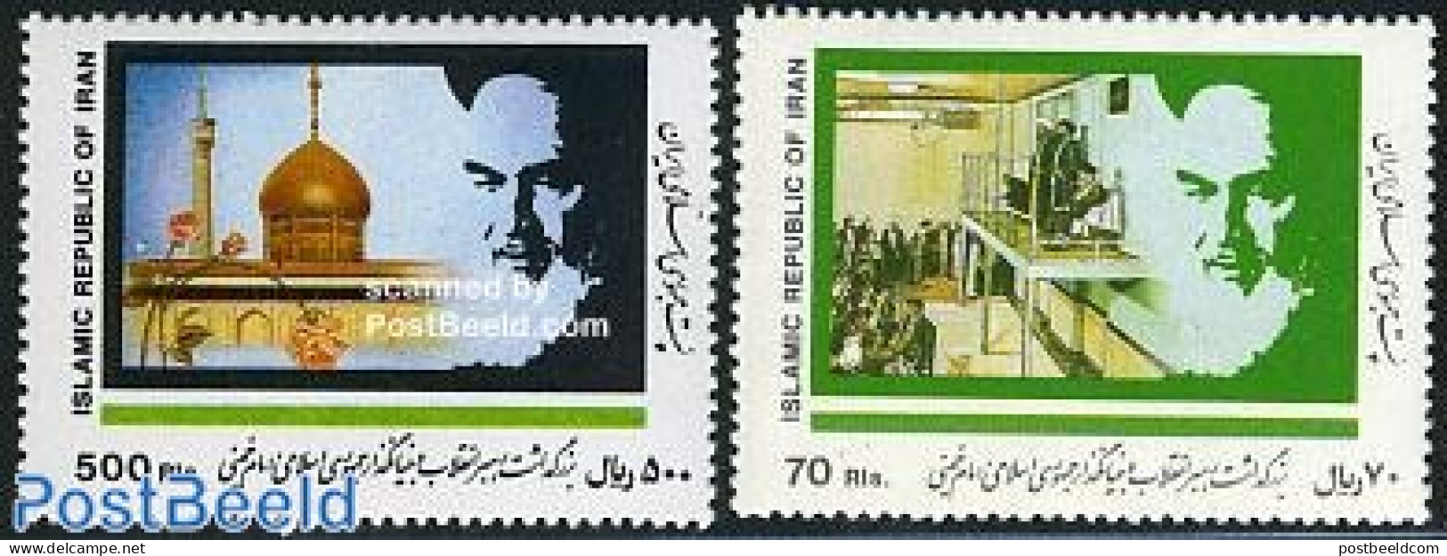 Persia 1991 Khomeini 2v, Mint NH - Iran