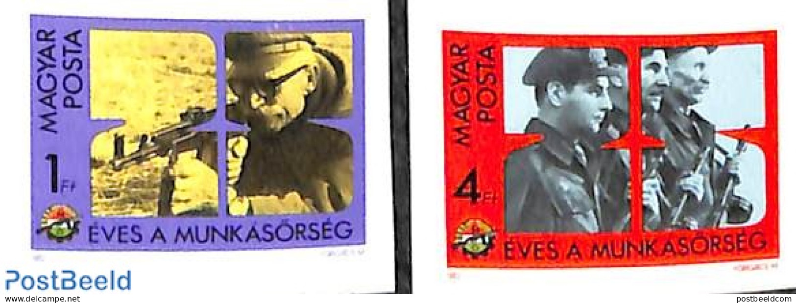 Hungary 1982 Militia 2v Imperforated, Mint NH, History - Militarism - Unused Stamps