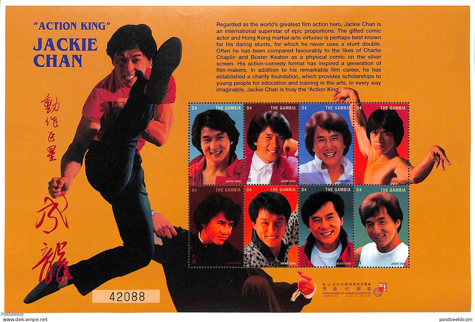 Gambia 1997 Jackie Chan 8v M/s, Mint NH, Performance Art - Movie Stars - Acteurs