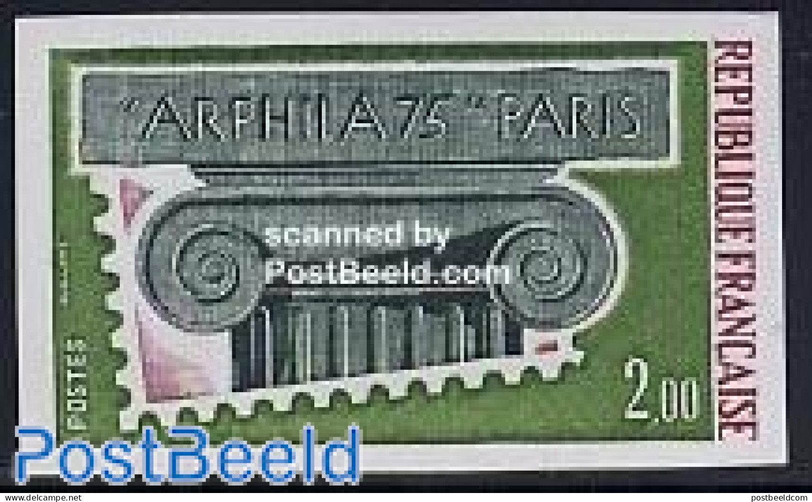 France 1975 Arphila 1v Imperforated, Mint NH, Philately - Unused Stamps