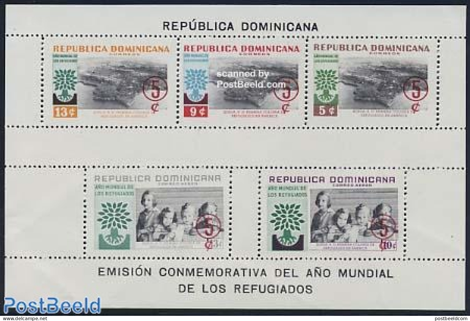 Dominican Republic 1960 World Refugees Year S/s, Mint NH, History - Various - Refugees - Int. Year Of Refugees 1960 - Refugees