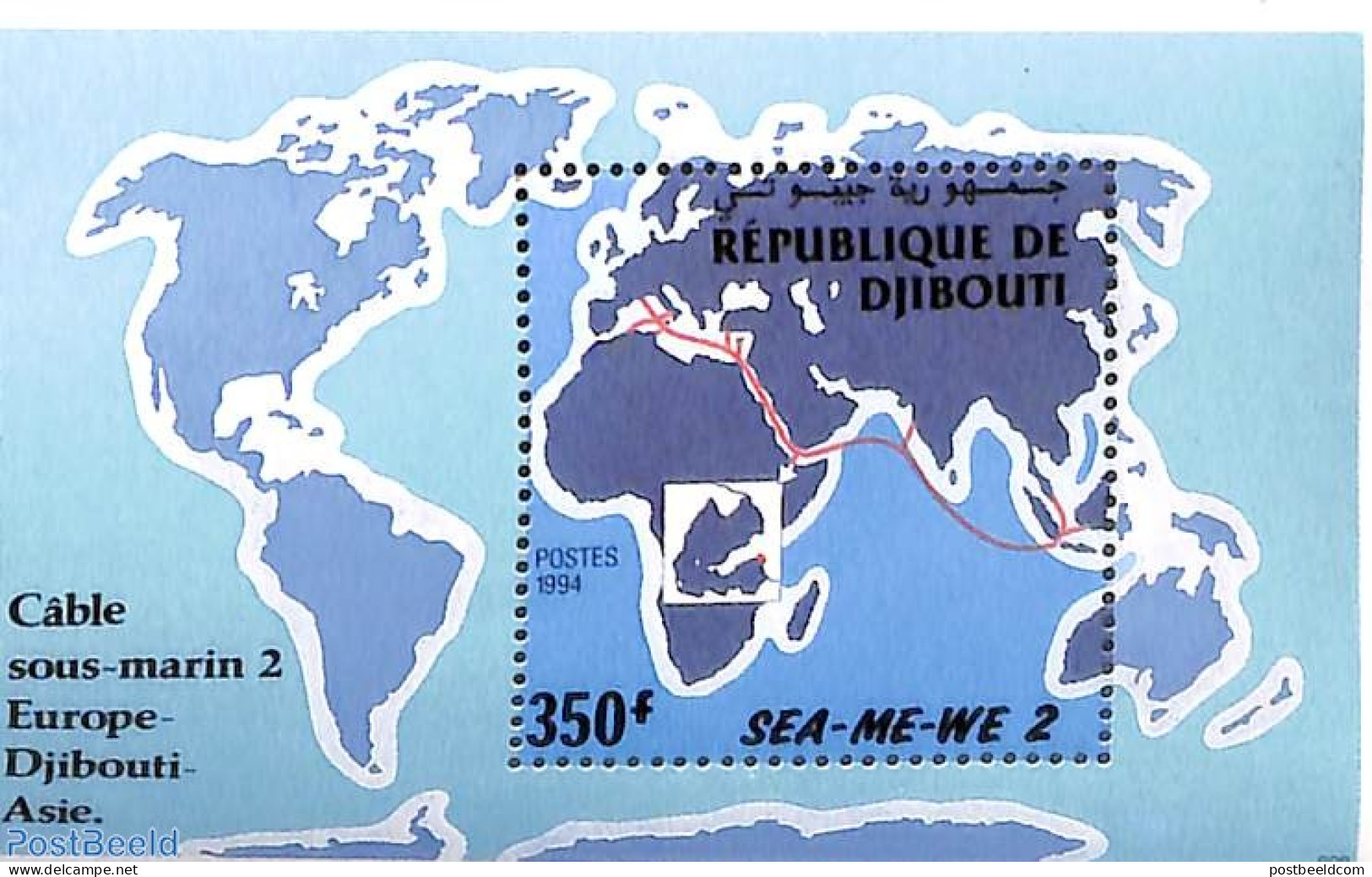 Djibouti 1994 Sea Cable S/s, Mint NH, Science - Various - Telecommunication - Maps - Telecom