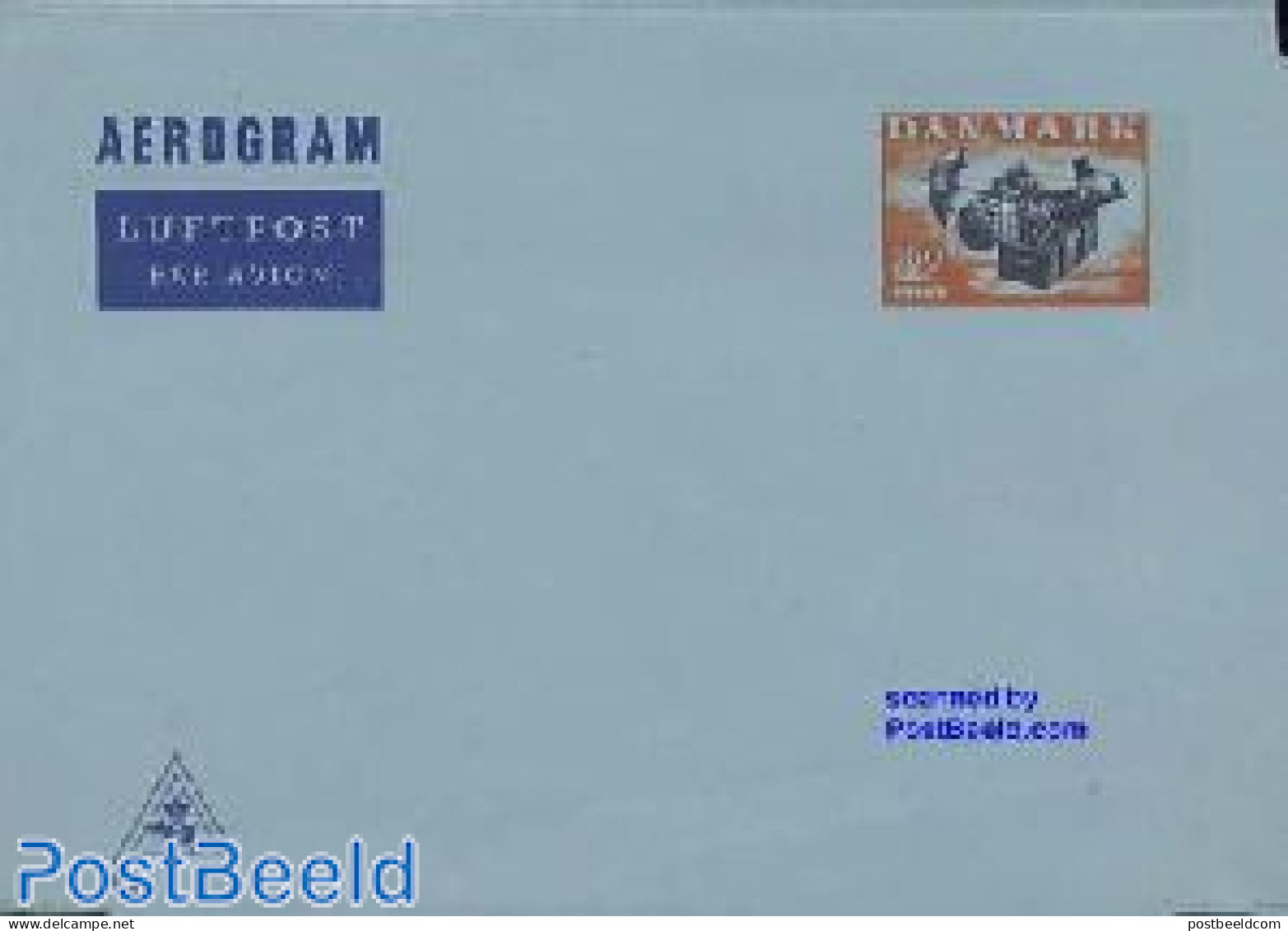 Denmark 1979 Aerogram 160 (KZ43 OR 44), Unused Postal Stationary, Art - Fairytales - Lettres & Documents