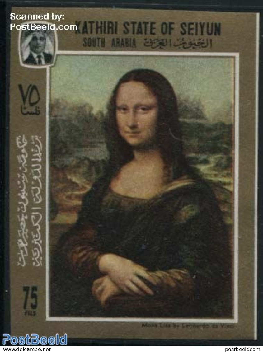 Aden 1967 Seiyun, Mona Lisa 1v Imperforated, Mint NH, Art - Leonardo Da Vinci - Paintings - Autres & Non Classés
