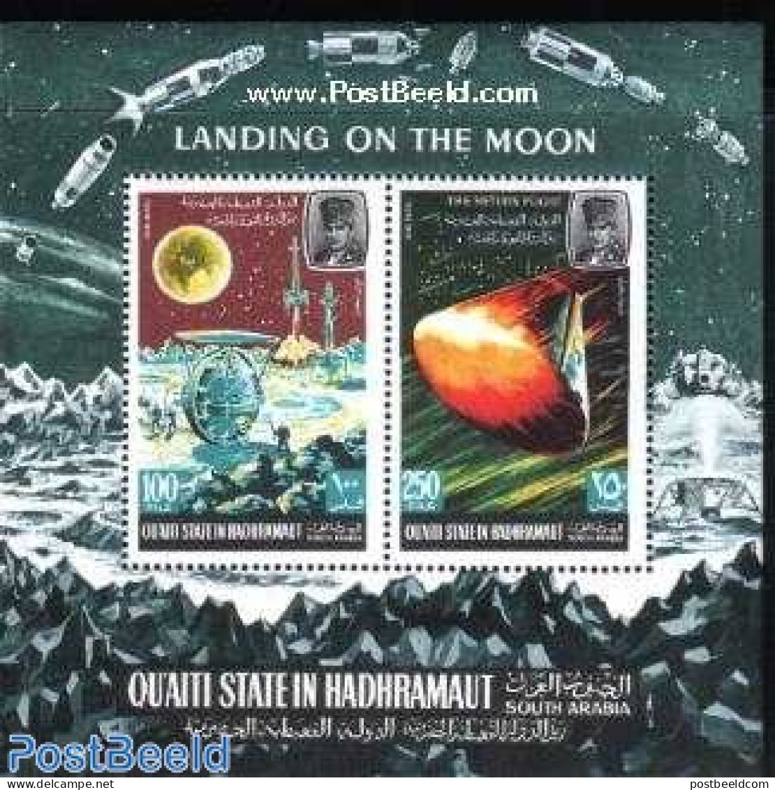 Aden 1967 Lunar Project S/s, Mint NH, Transport - Space Exploration - Autres & Non Classés