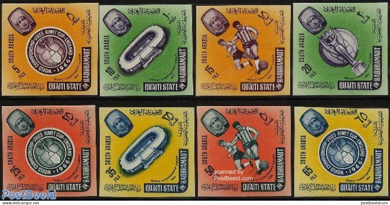 Aden 1966 Worldcup Football 8v Imperforated, Mint NH, Sport - Football - Sonstige & Ohne Zuordnung