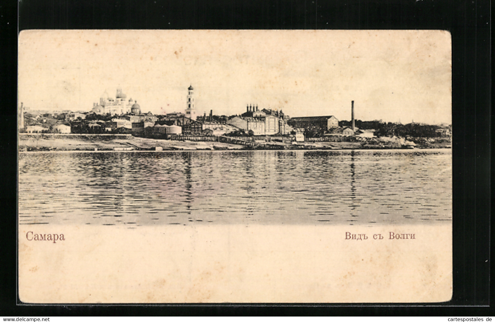 AK Samara, Ortsansicht Am Ufer Mit Kirche  - Russia