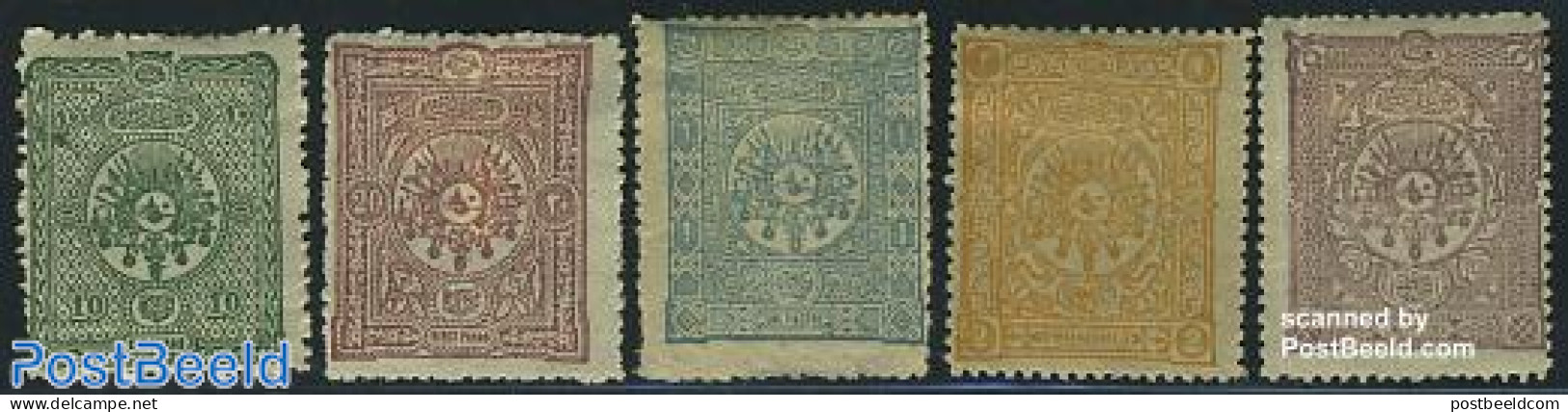 Turkey 1892 Definitives 5v, Unused (hinged) - Other & Unclassified