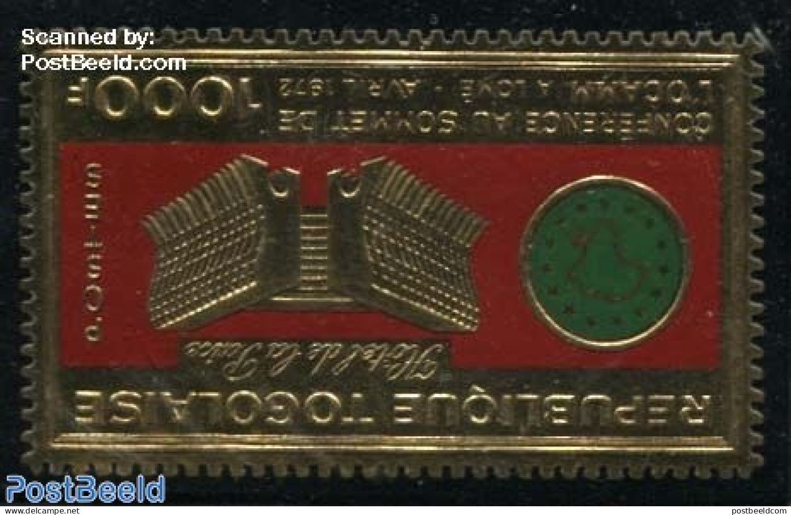 Togo 1972 OCAMM 1v, Gold, Mint NH - Togo (1960-...)