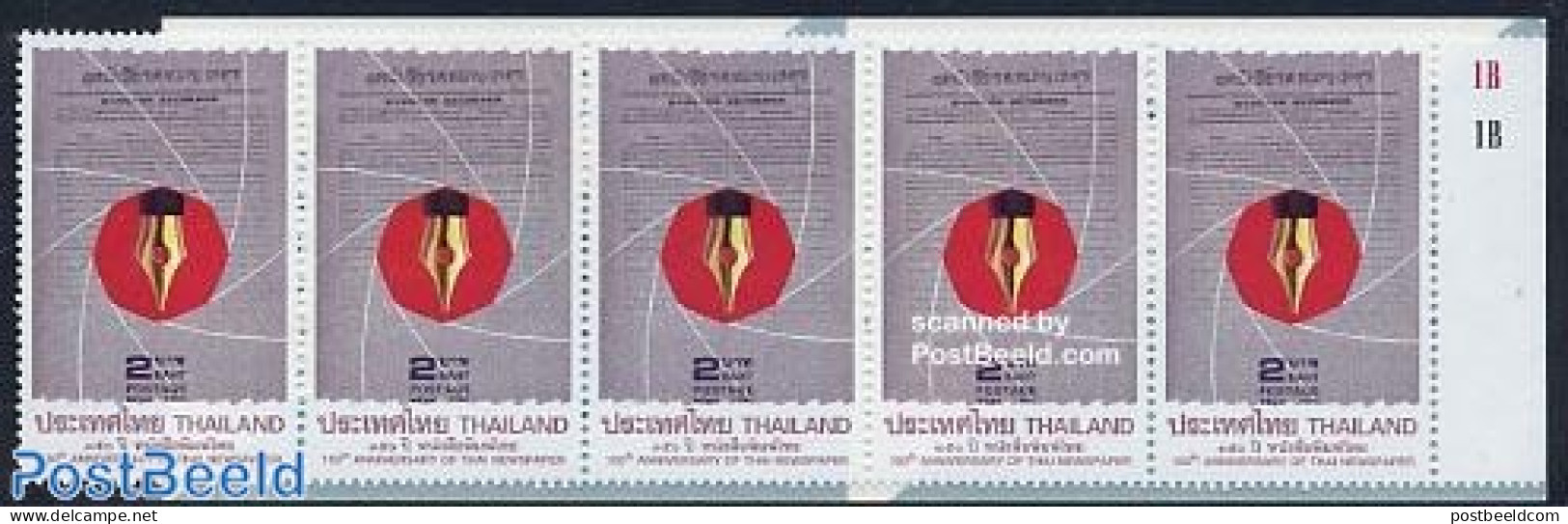 Thailand 1995 Newspapers Booklet, Mint NH, History - Newspapers & Journalism - Stamp Booklets - Non Classés