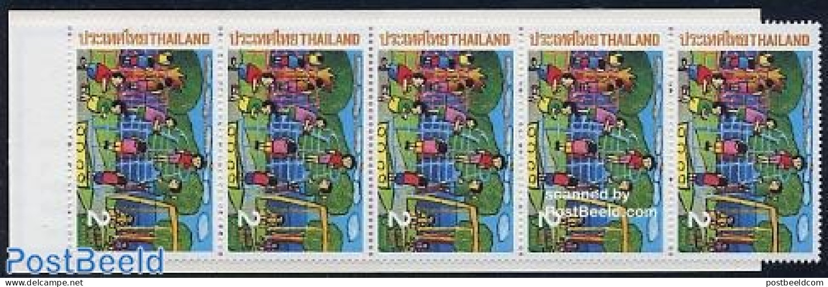 Thailand 1994 Children Day Booklet, Mint NH, Various - Stamp Booklets - Toys & Children's Games - Art - Children Drawi.. - Unclassified