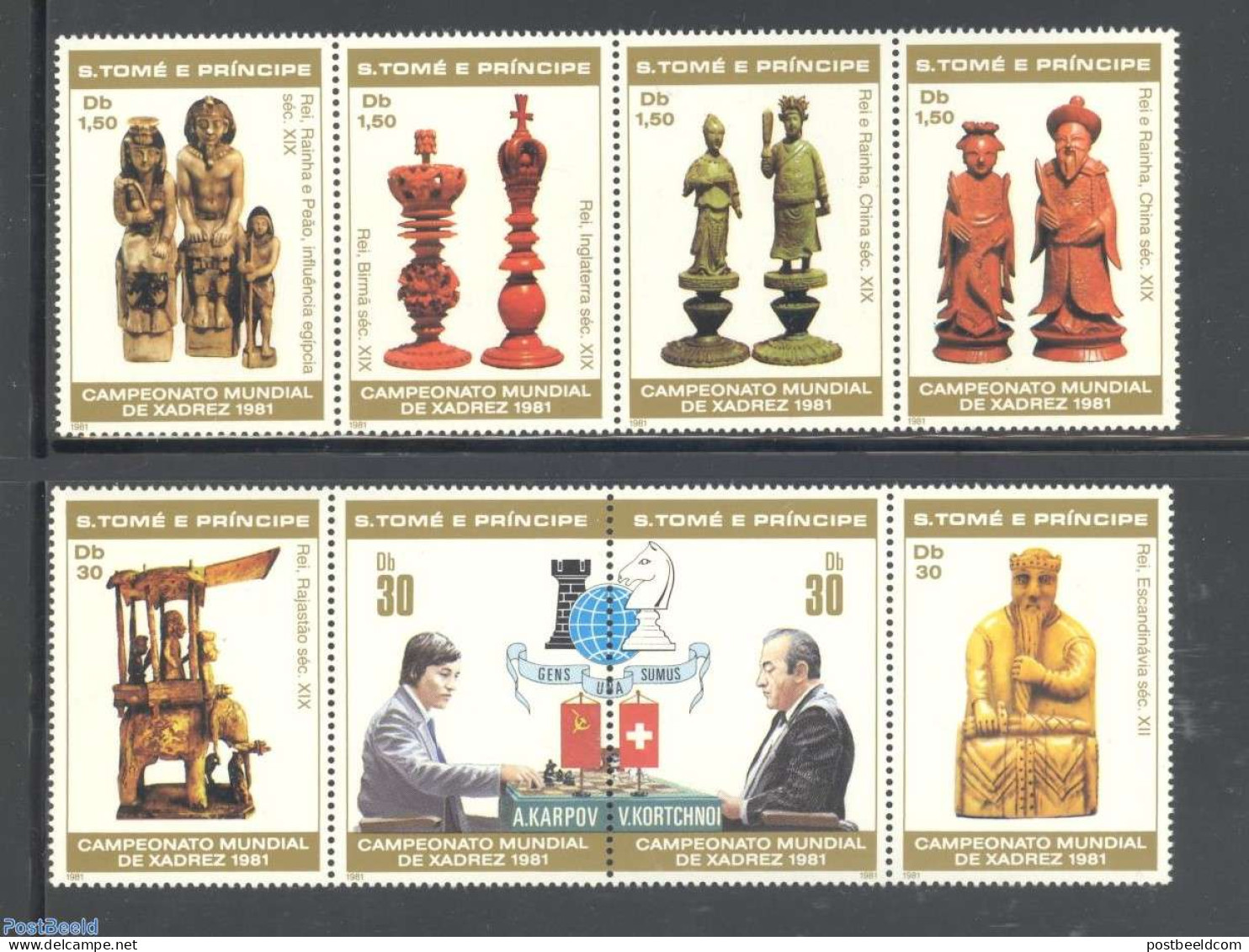 Sao Tome/Principe 1981 Chess Championship 2x4v [:::], Mint NH, Sport - Chess - Schaken