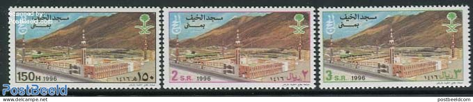 Saudi Arabia 1996 Mecca Pilgrimage 3v, Mint NH, Religion - Religion - Arabie Saoudite