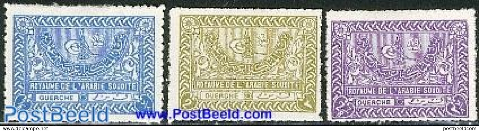 Saudi Arabia 1956 Definitives 3v, Mint NH - Arabie Saoudite