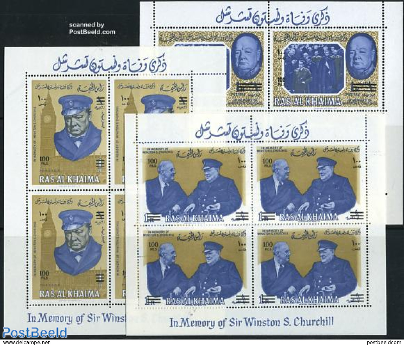 Ras Al-Khaimah 1966 Churchill 3 S/s, New Currency, Mint NH, History - Churchill - Sir Winston Churchill
