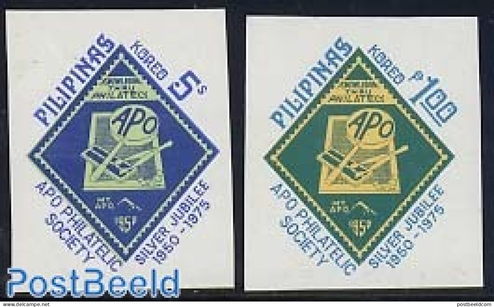 Philippines 1975 25 Years APO 2v Imperforated, Mint NH - Philippines