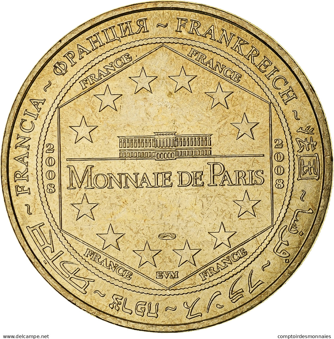 France, Jeton Touristique, Bordeaux, Patrimoine Mondial, 2008, MDP, Or Nordique - Other & Unclassified