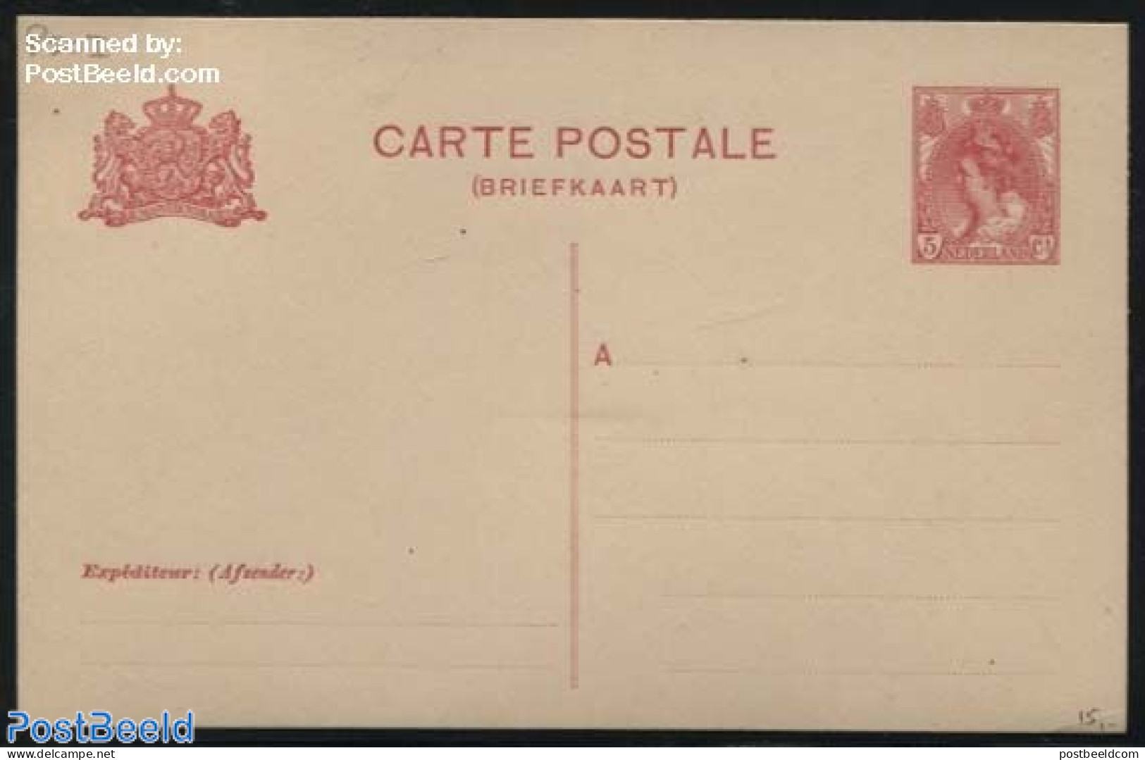 Netherlands 1909 Postcard 5c, Long Dividing Line, Unused Postal Stationary - Covers & Documents