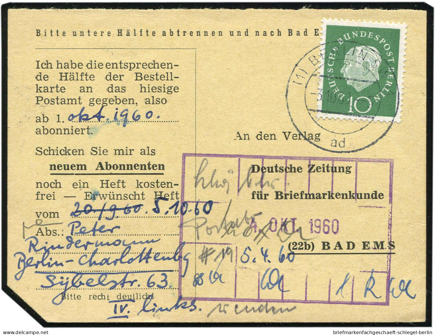 Bundesrepublik Deutschland, 1959, 303 EF, Brief - Otros & Sin Clasificación