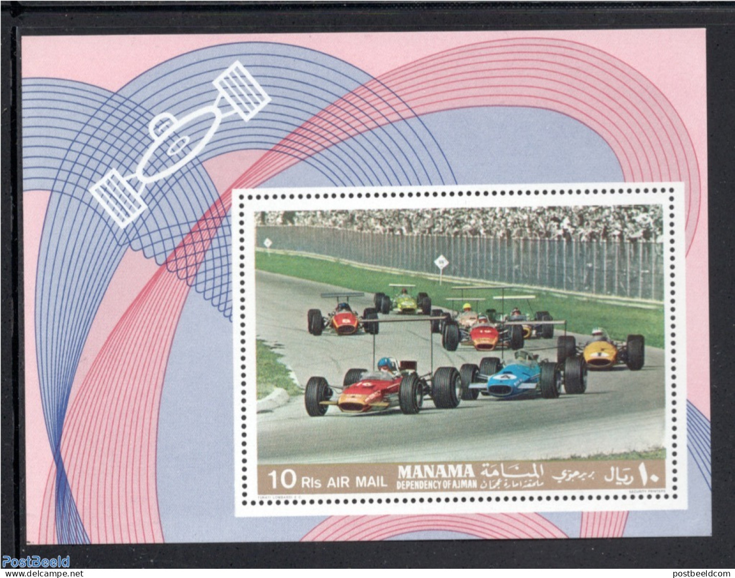 Manama 1969 Racing Cars S/s, Mint NH, Sport - Transport - Autosports - Automobiles - Cars