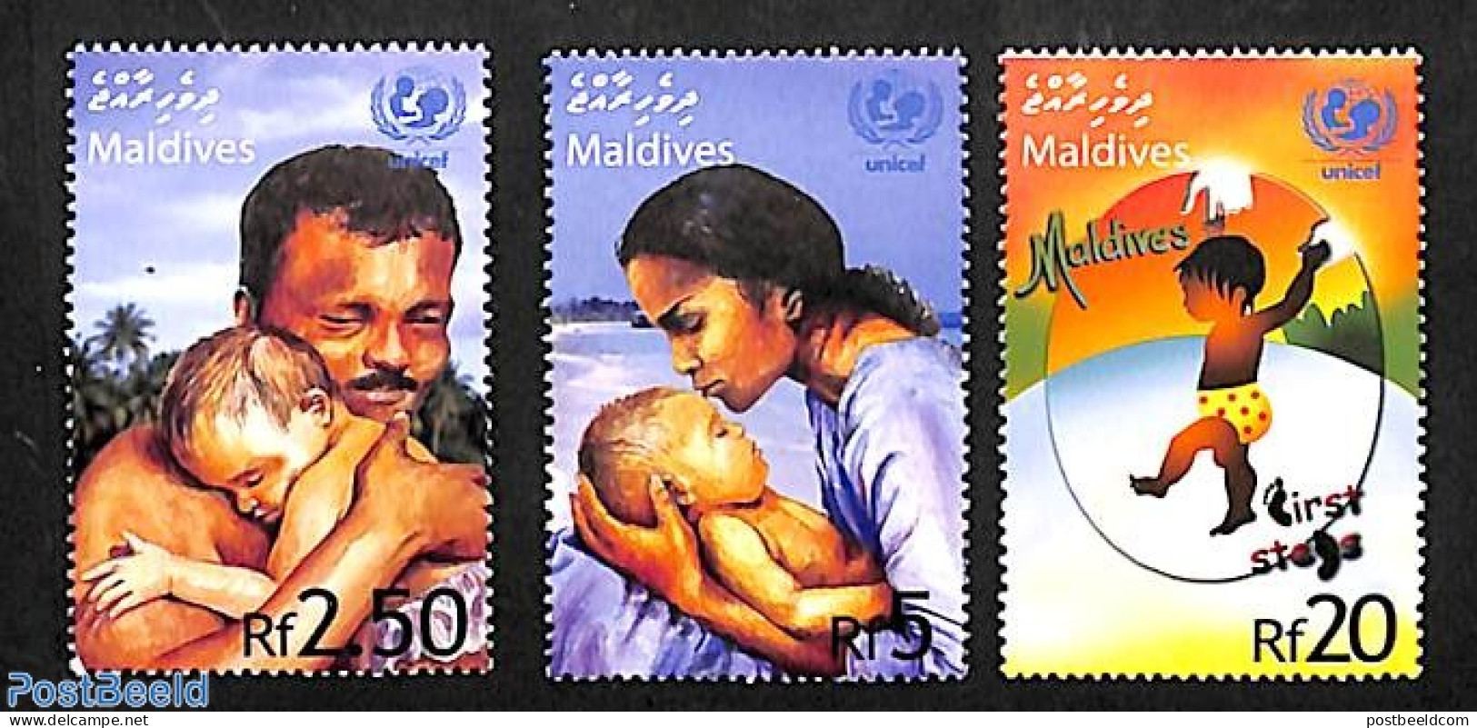 Maldives 2003 UNICEF 3v, Mint NH, History - Unicef - Maldiven (1965-...)