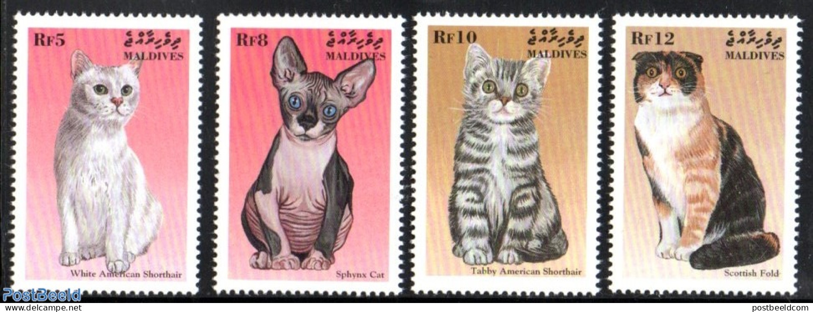 Maldives 1998 Cats 4v, Mint NH, Nature - Cats - Maldives (1965-...)