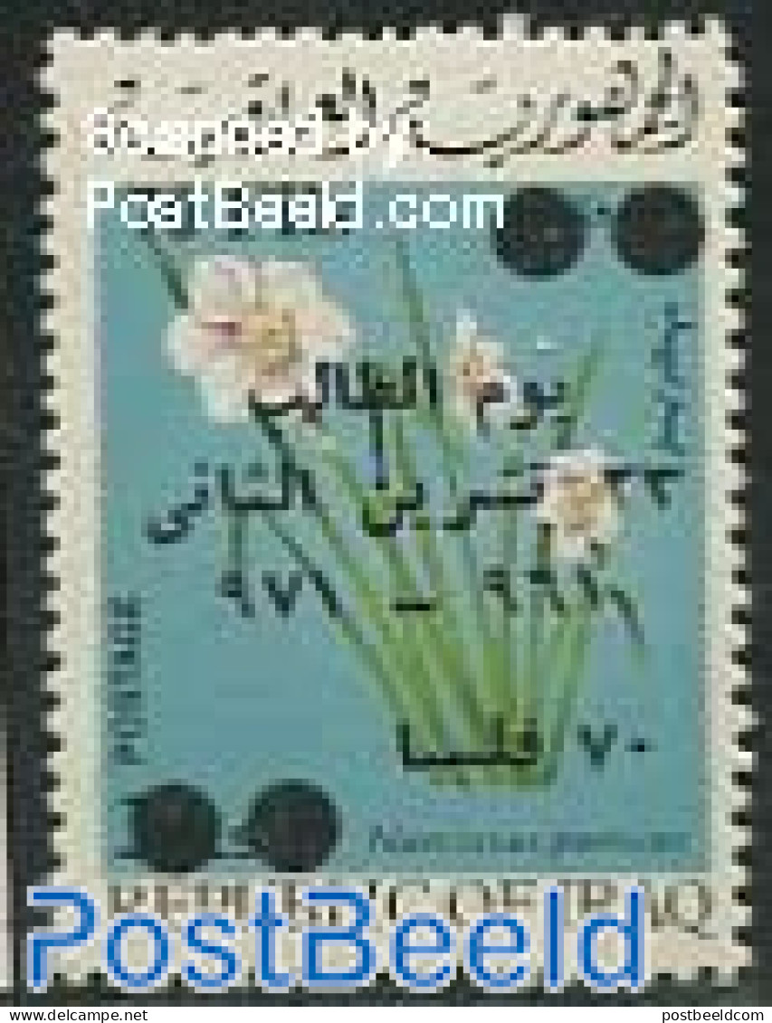 Iraq 1971 70F On 3F, Stamp Out Of Set, Mint NH, Nature - Flowers & Plants - Irak