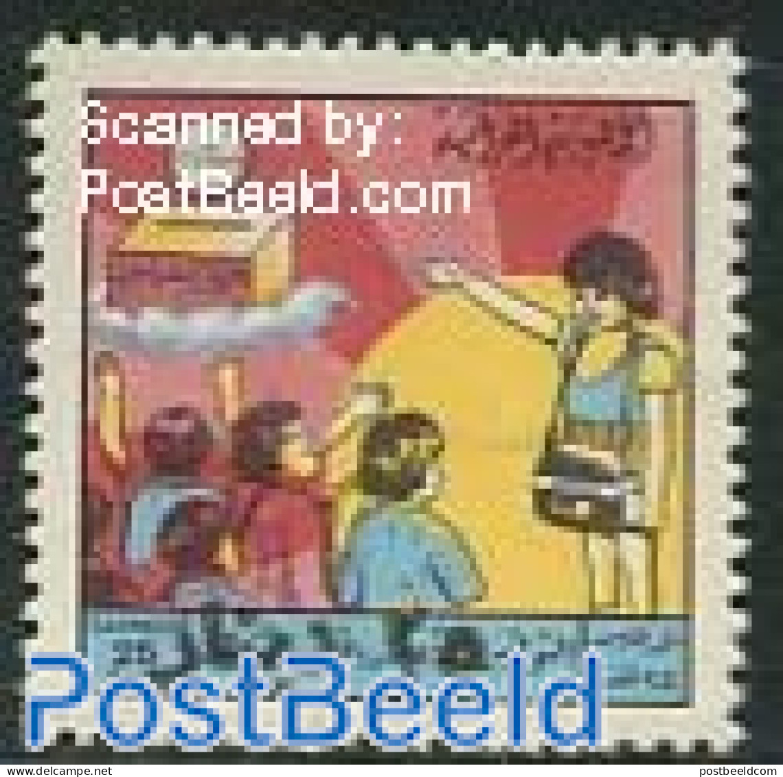 Iraq 1996 25D On 10F, Stamp Out Of Set, Mint NH - Iraq