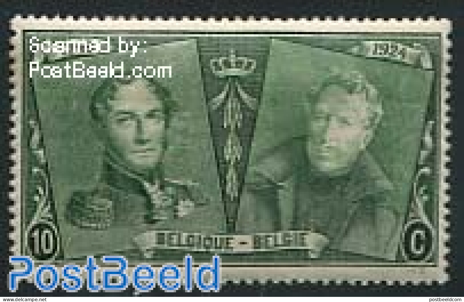 Belgium 1925 10c, Stamp Out Of Set, Mint NH - Ongebruikt