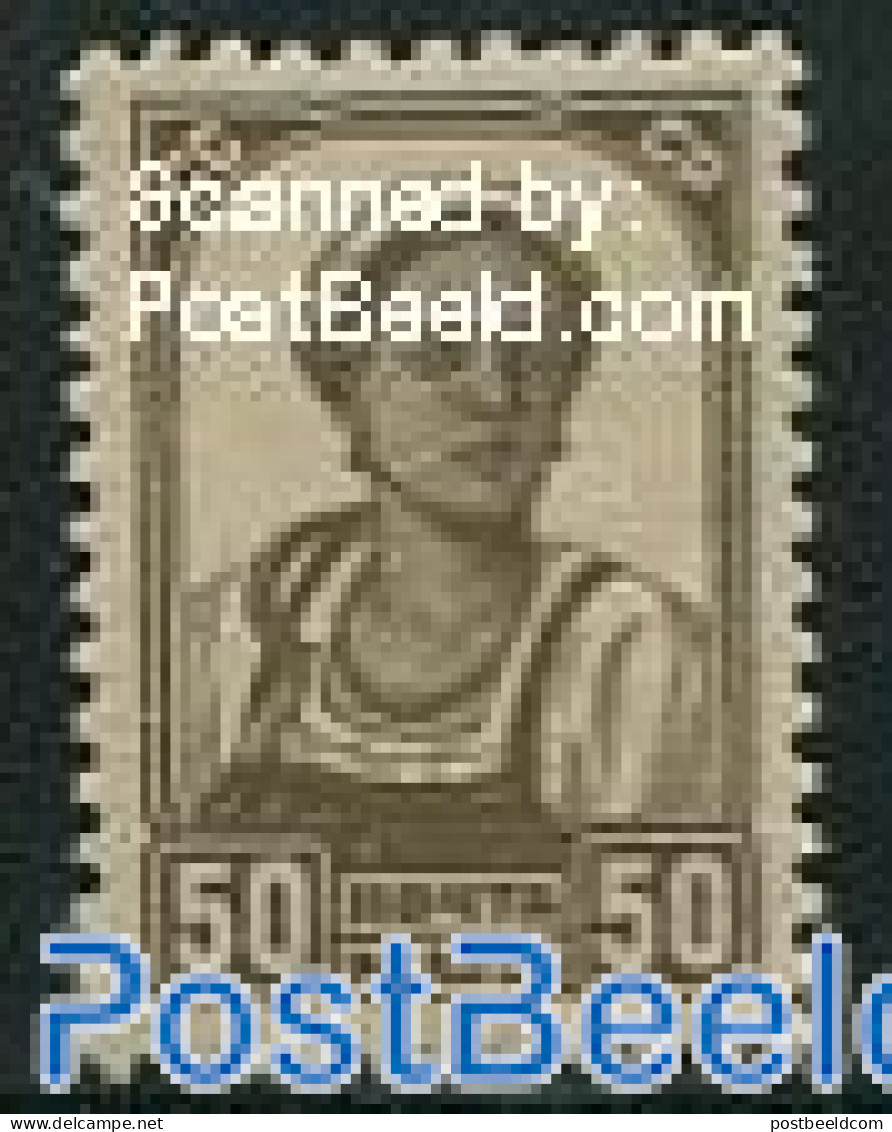 Russia, Soviet Union 1929 50K, Stamp Out Of Set, Mint NH, History - Women - Neufs