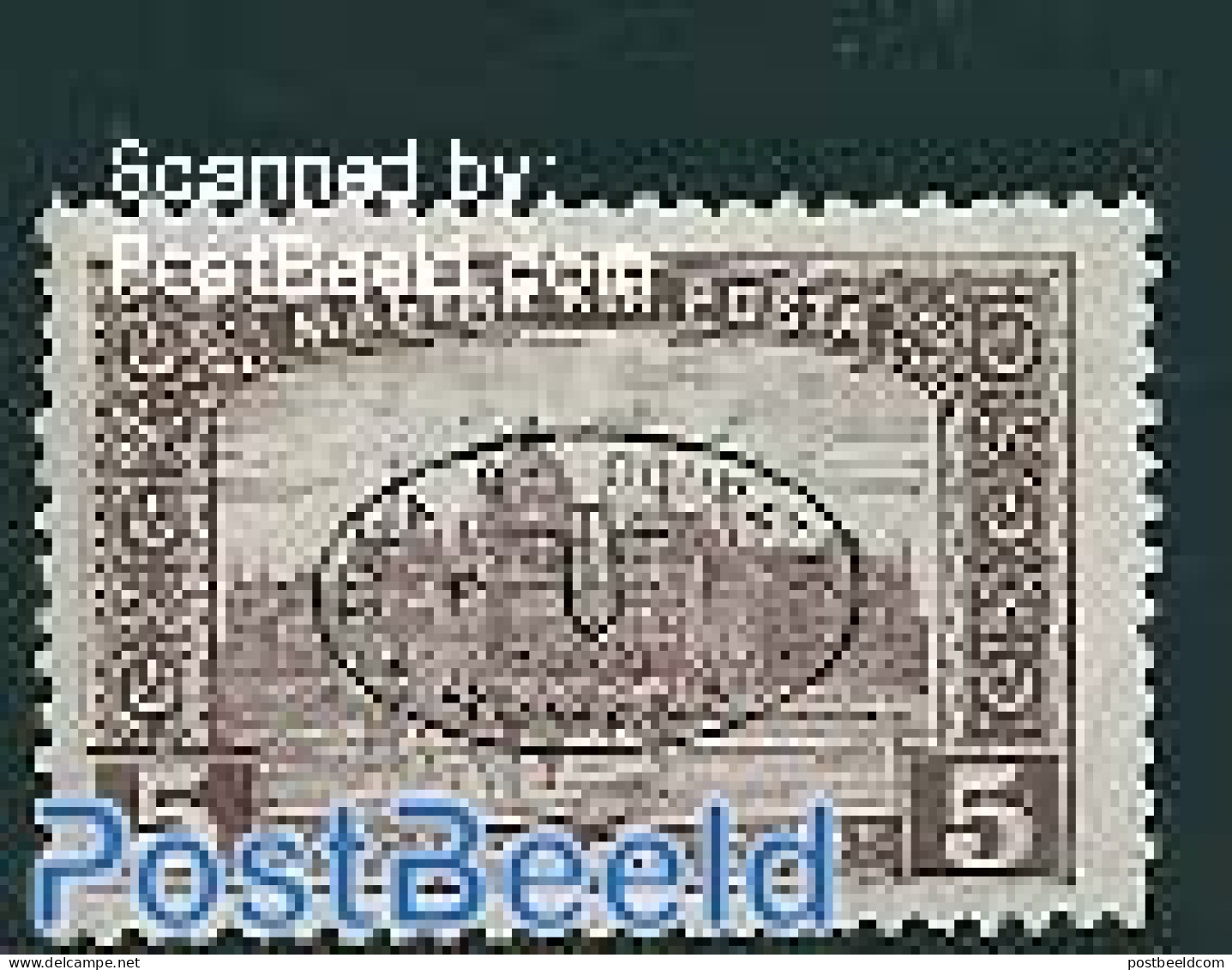 Hungary 1919 Debrecen, 5Kr, Stamp Out Of Set, Unused (hinged) - Nuevos