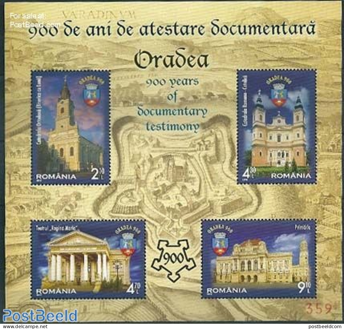 Romania 2013 Oradea Special S/s, Mint NH, Religion - Churches, Temples, Mosques, Synagogues - Neufs