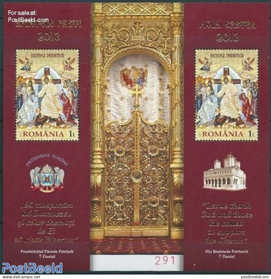Romania 2013 Easter, Special S/s, Mint NH, Religion - Religion - Unused Stamps