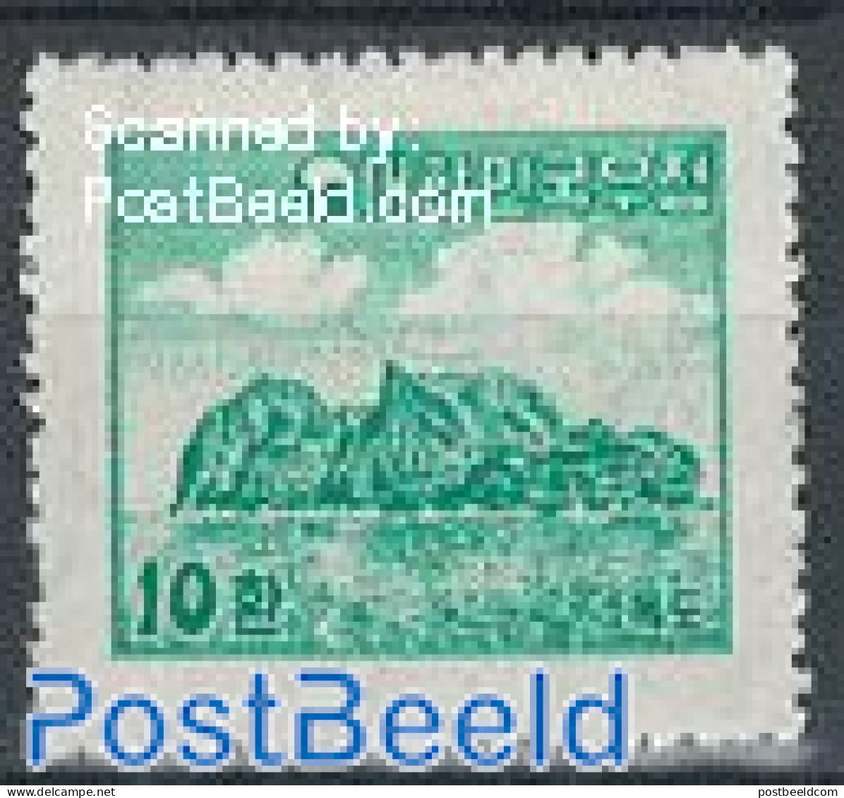 Korea, South 1954 10H, Stamp Out Of Set, Unused (hinged) - Corée Du Sud