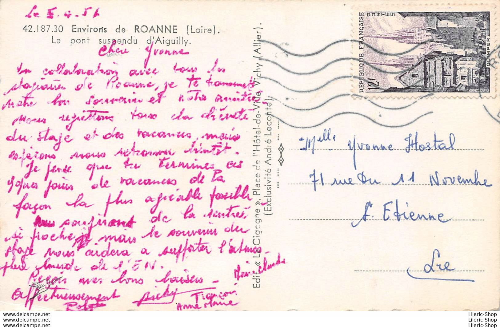 ENVIRONS DE ROANNE (42) CPSM  1956 - Le Pont Suspendu D'AIGUILLY- Éd. LA CIGOGNE - Roanne