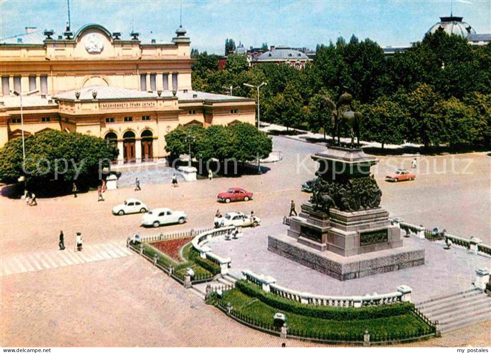 72639657 Sofia Sophia Platz Narodno Sabranie Reiterstandbild Denkmal Sofia - Bulgaria