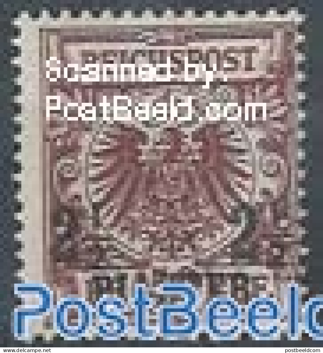 Turkey 1889 German Post, 2.5Pia On 50Pf, Light Reddish Brown, Unused (hinged) - Sonstige & Ohne Zuordnung