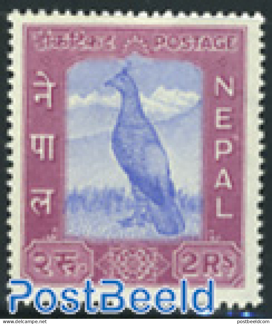 Nepal 1959 2R, Stamp Out Of Set, Mint NH, Nature - Birds - Nepal