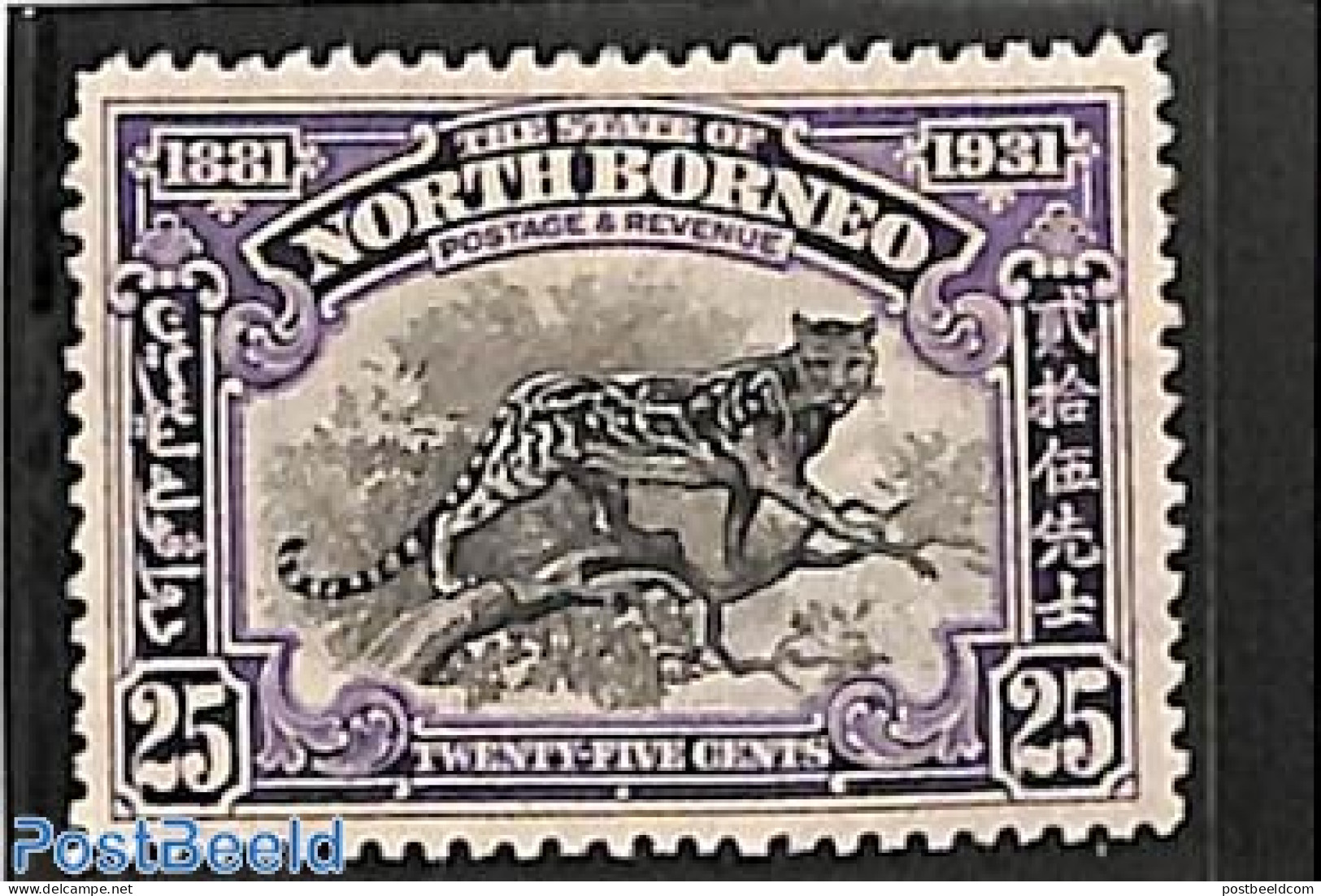 North Borneo 1931 25c, Stamp Out Of Set, Unused (hinged), Nature - Cat Family - Bornéo Du Nord (...-1963)