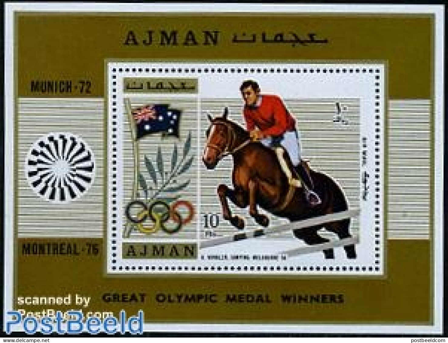 Ajman 1971 Olympic Games S/s, Hans Winkler, Mint NH, History - Nature - Sport - Germans - Horses - Olympic Games - Ajman