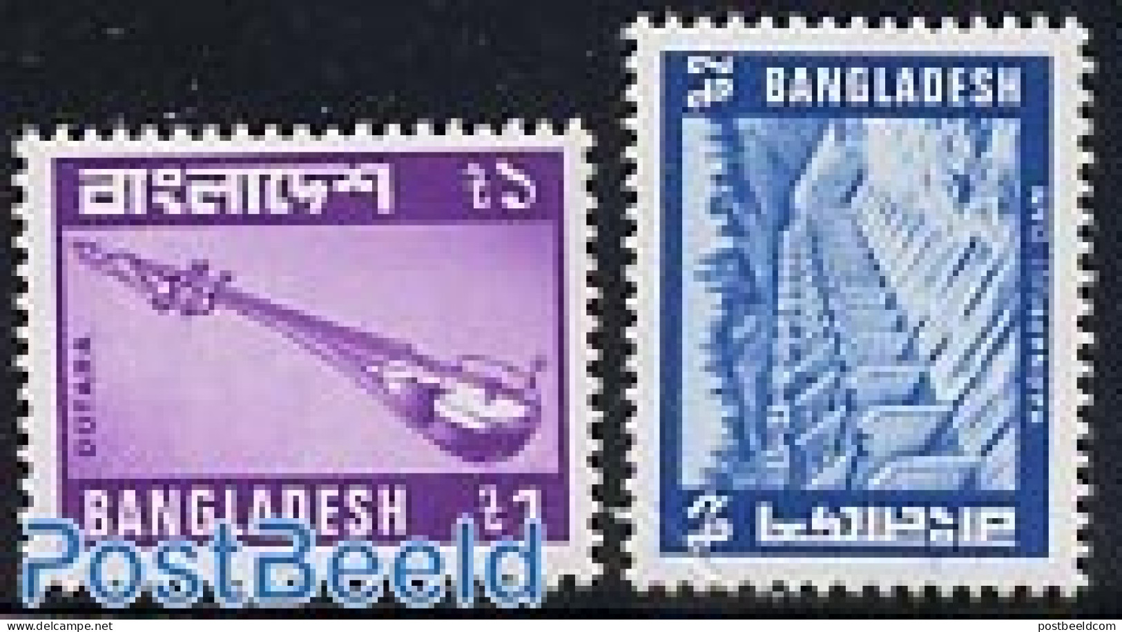 Bangladesh 1981 Definitives 2v, Mint NH, Nature - Performance Art - Water, Dams & Falls - Music - Musical Instruments - Musique