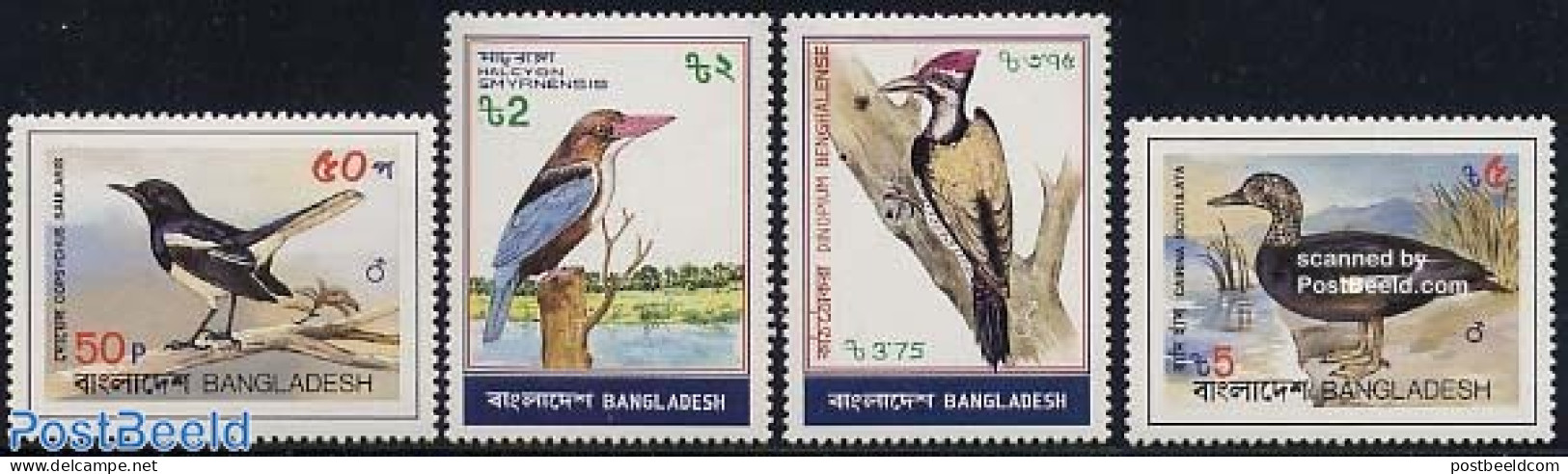 Bangladesh 1983 Birds 4v, Mint NH, Nature - Birds - Ducks - Kingfishers - Woodpeckers - Bangladesh