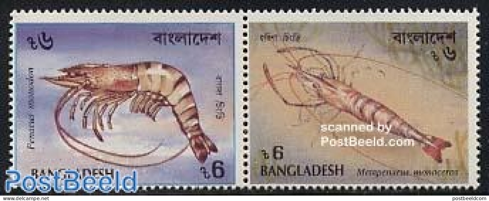 Bangladesh 1991 Marine Life 2v [:], Mint NH, Nature - Bangladesh