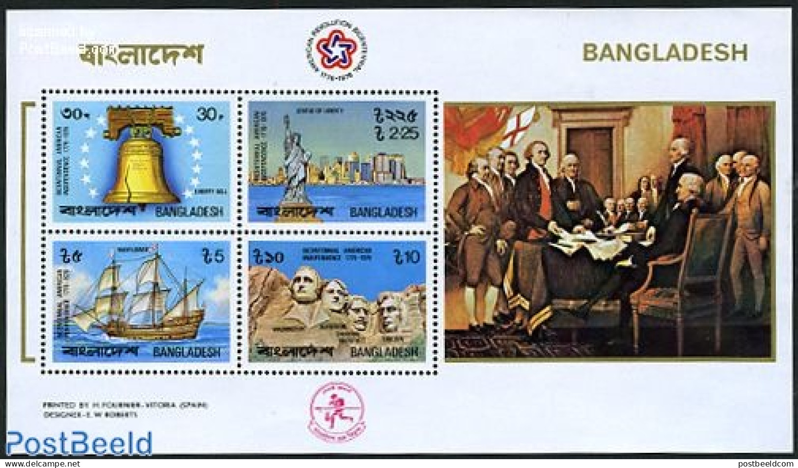 Bangladesh 1976 US. Bicentenary S/s, Mint NH, History - Transport - US Bicentenary - Ships And Boats - Art - Sculpture - Boten