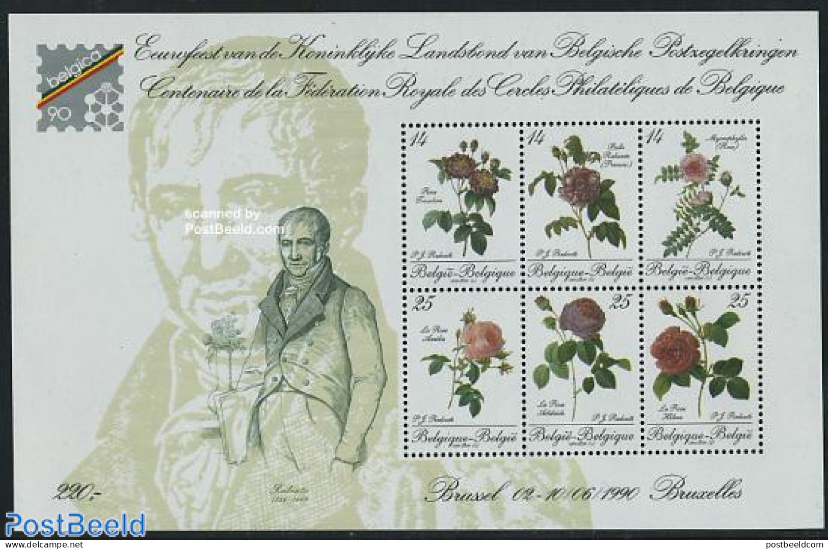 Belgium 1990 Belgica, Roses S/s, Mint NH, Nature - Flowers & Plants - Roses - Philately - Ungebraucht