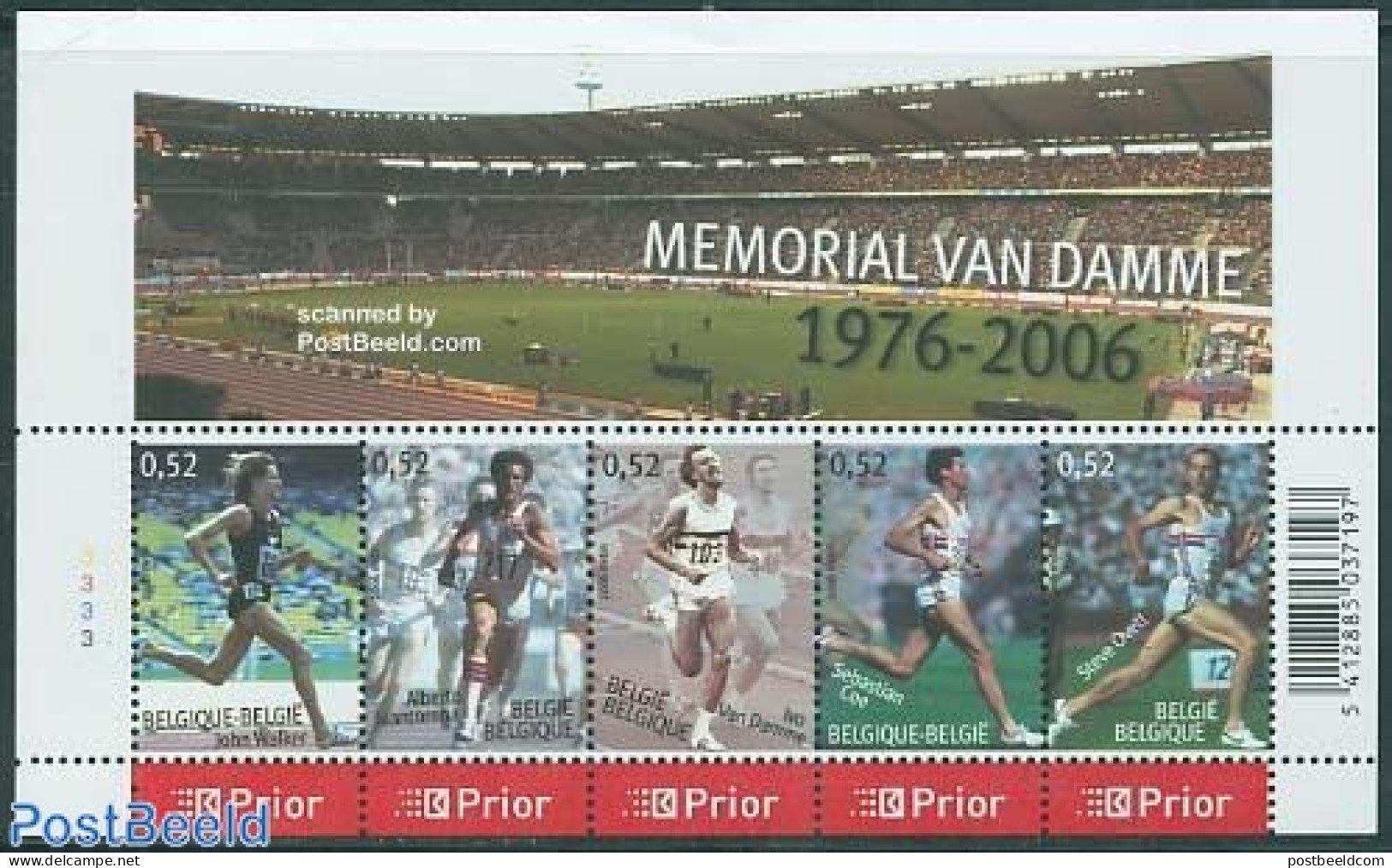 Belgium 2006 Memorial Van Damme 5v M/s, Mint NH, Sport - Athletics - Sport (other And Mixed) - Unused Stamps