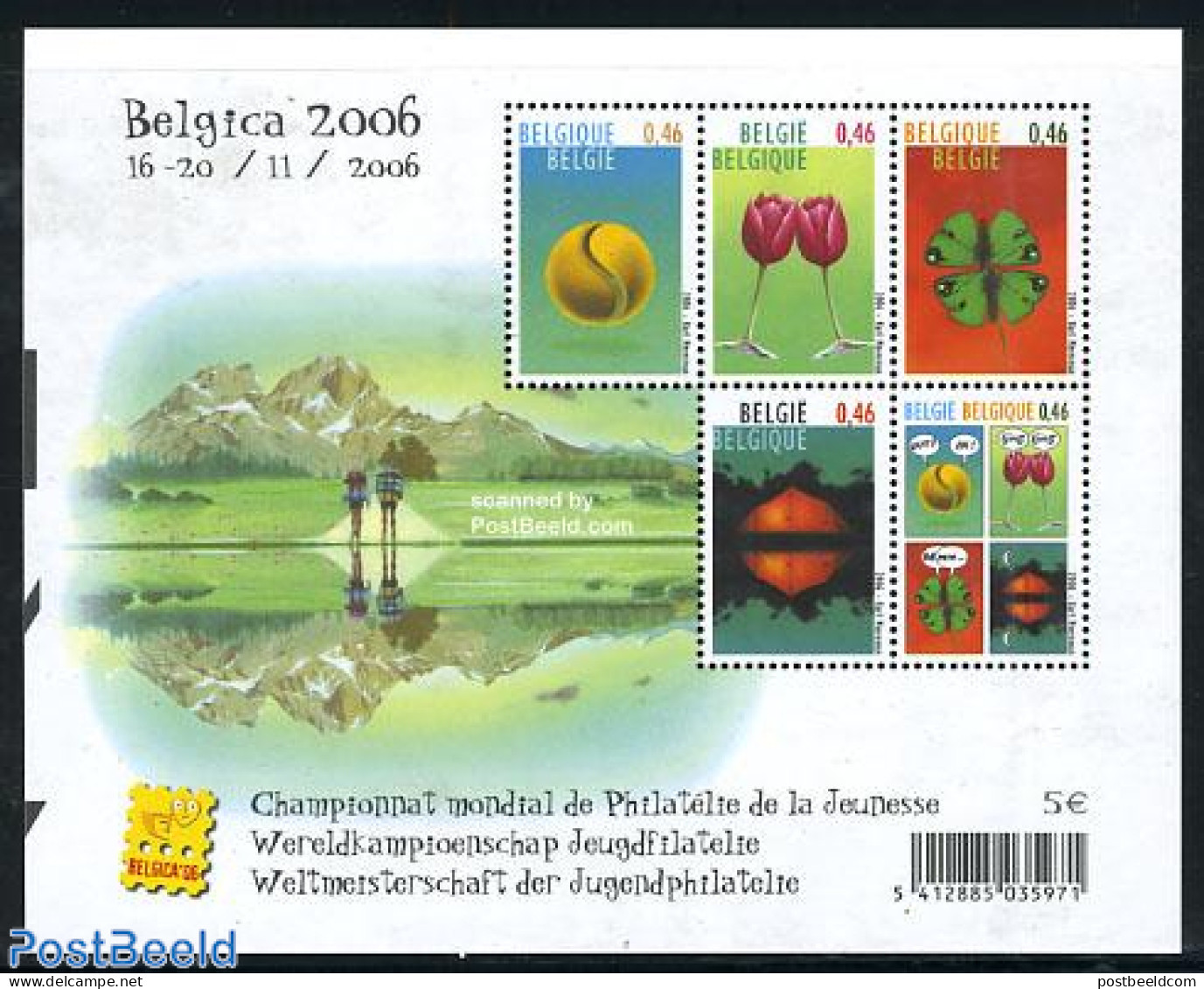 Belgium 2006 Belgica, Youth Championship 5v M/s, Mint NH, Nature - Butterflies - Flowers & Plants - Neufs