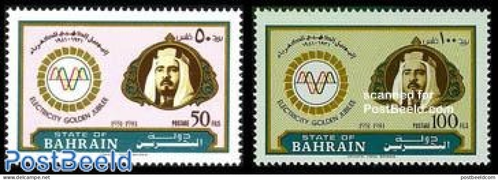 Bahrain 1981 Electricity 2v, Mint NH, Science - Energy - Bahreïn (1965-...)